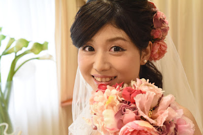 Japanese Bride