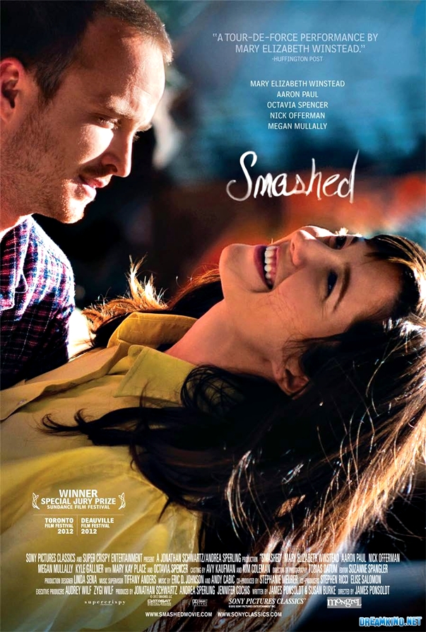 Smashed poster