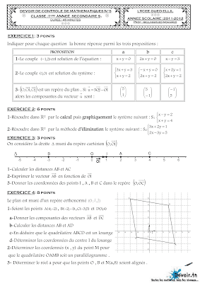 تحميل فرض مراقبة 5 رياضيات أولى ثانوي مع الاصلاح pdf  Math 1ère, فرض مراقبة 5 رياضيات  أولى ثانوي ,امتحان رياضيات  أولى ثانوي مع الإصلاح
