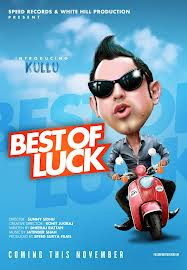 Best of Luck Punjabi Movie Online 2013