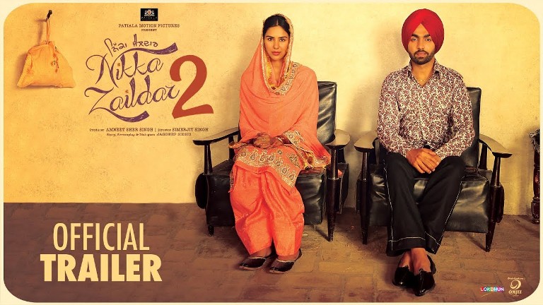 Nikka Zaildar 2 punjabi movie flop or Flop on Lifetime Collection at the box office. check out here box office collection of Nikka Zaildar 2 in all countries on Top 10 Bhojpuri.