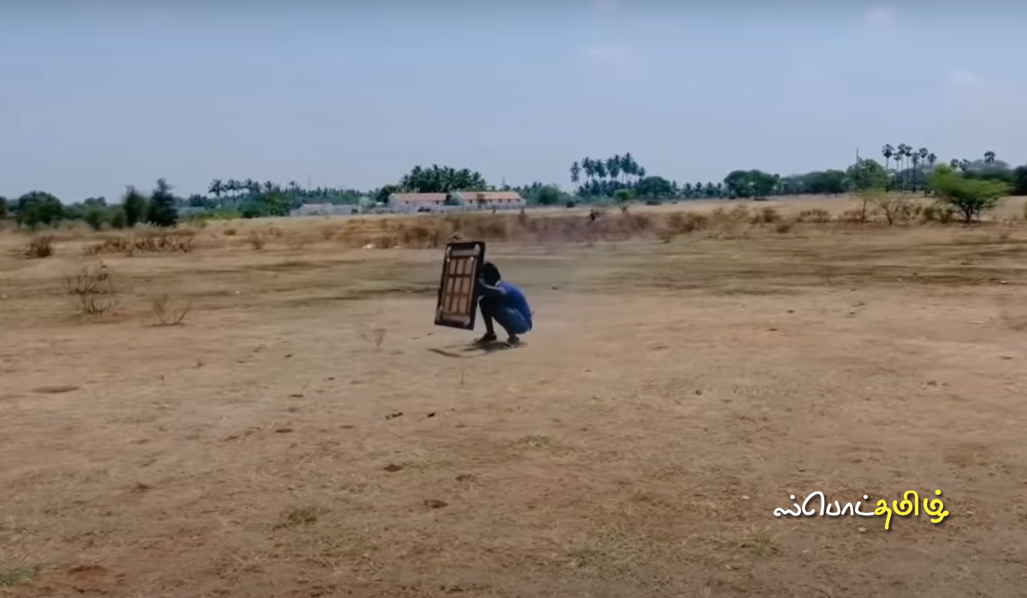 Indian Police Drone Watch