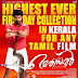 Mersal Kerala Box Office Collection Day 1