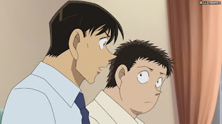 名探偵コナンアニメ 1092話 張り込み2 | Detective Conan Episode 1092