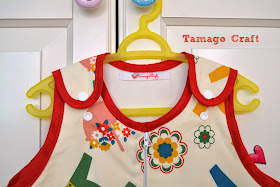 Tamago Craft: sacco nanna personalizzato