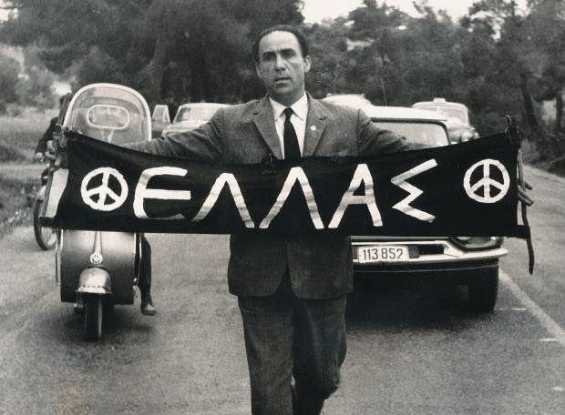 Λαμπράκης Γρηγόρης 1912-1963 αγωνιστής