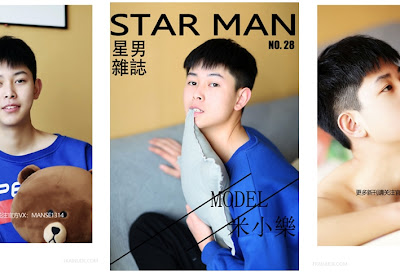 China- Star Man 28