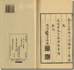 p59