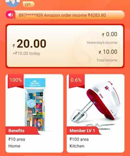 Compass App Refer and Earn