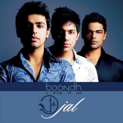Boondh Songs Download