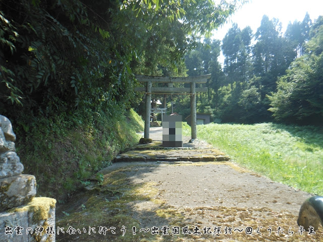 大森神社　参道