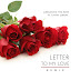 Listen - Poem: Letter To My Love - Aberantie The Poet Ft. Enam Lebene 