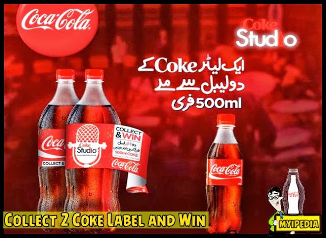 Coca cola Collect and Win TVC 2013 - Coke Studio