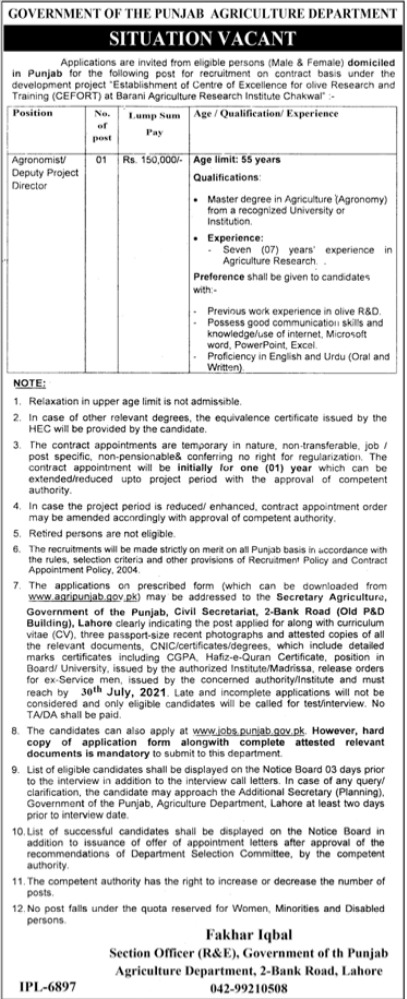 Jobs in Agriculture Department