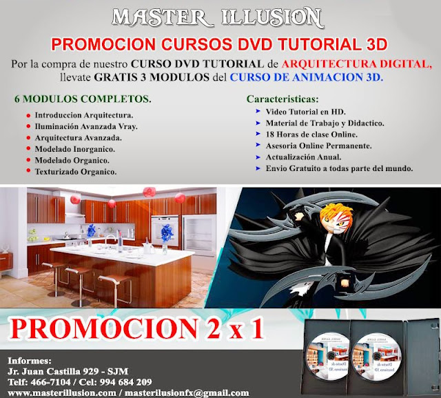 Promoción 2 x 1 ARQUITECTURA DIGITAL & ANIMACION 3D