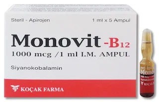 MONOVIT B12 حقن