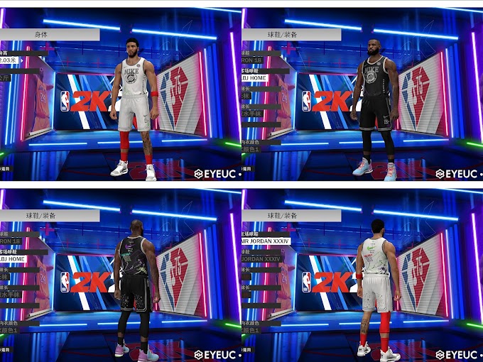 Nike Basketball Jersey Pack by Marvellous | NBA 2K22