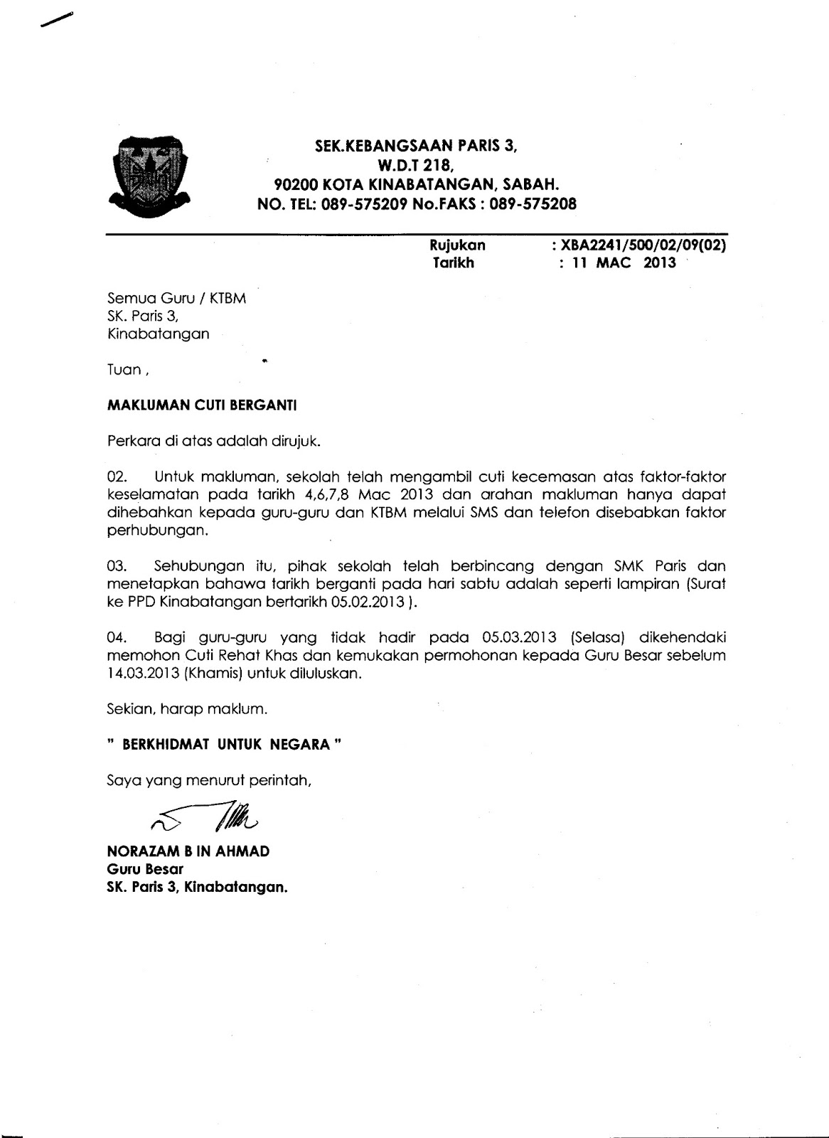 Contoh Surat Memohon Kerja Di Pusat Pungutan Zakat