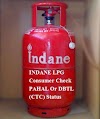 INDANE LPG Consumer Check PAHAL Or DBTL (CTC) Status