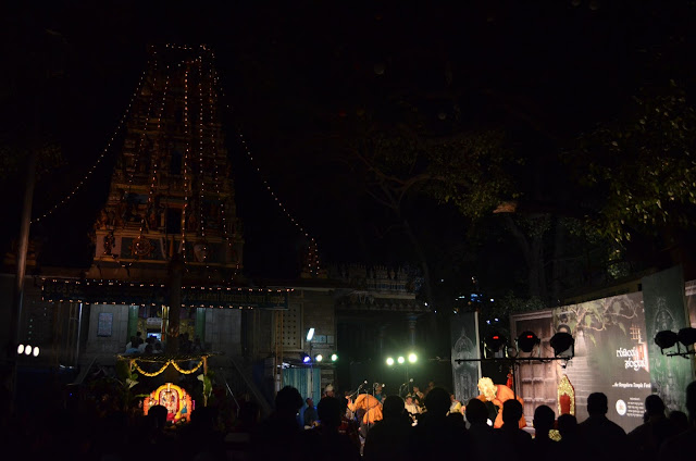 Lakshmi Narasimha Swamy Temple, Malleshwaram