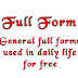 General and exams related full forms in hindi 
