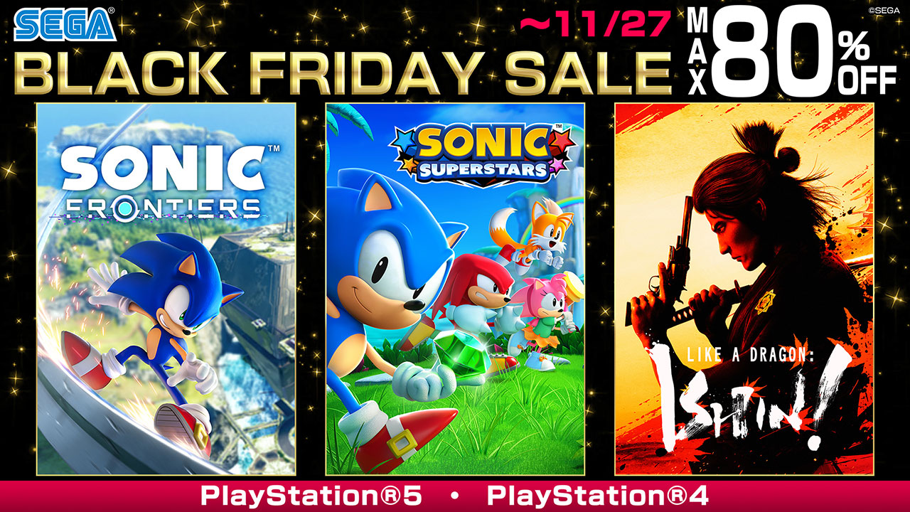 SEGA Black Friday Sale Up to 80% Off