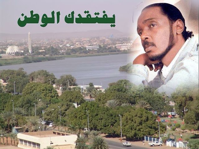 سكت الرباب كلمات | كلمات اغنية سكت الرباب للراحل محمود عبد العزيز | الحوت .