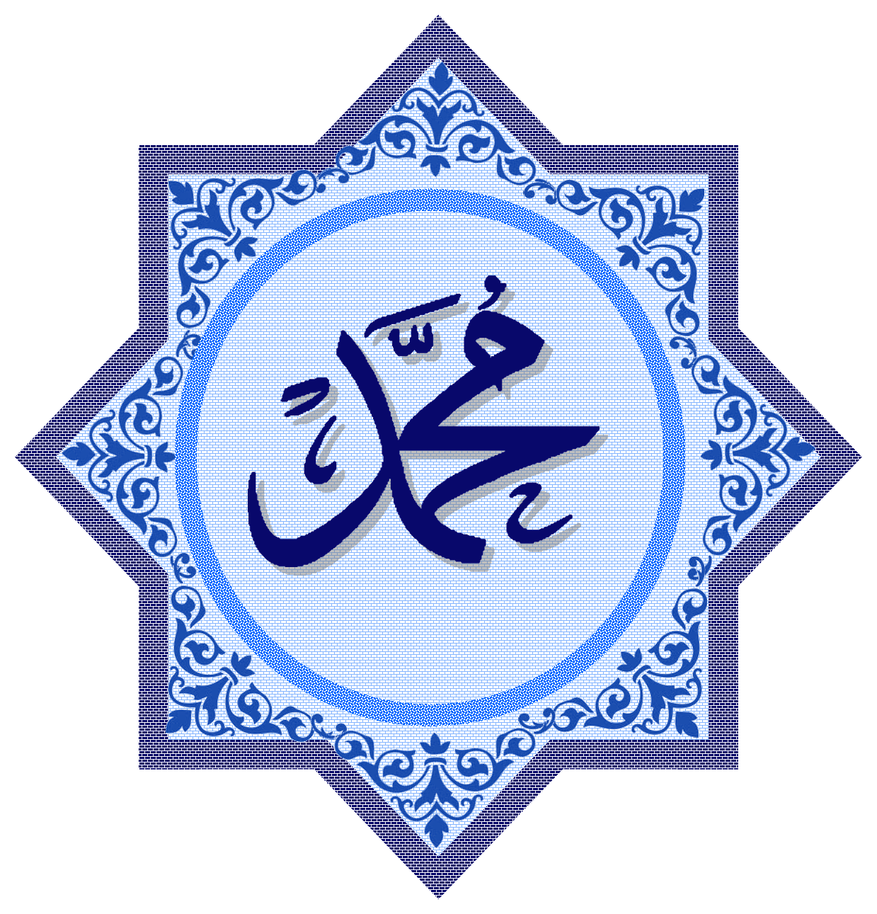 Sejarah Nabi Muhammad SAW Hary fauzi