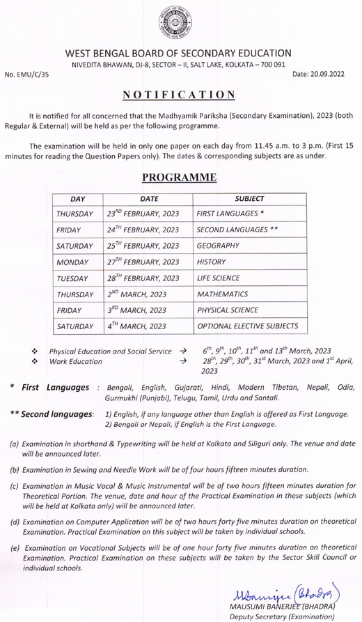 West Bengal Madhyamik Exam Date 2023