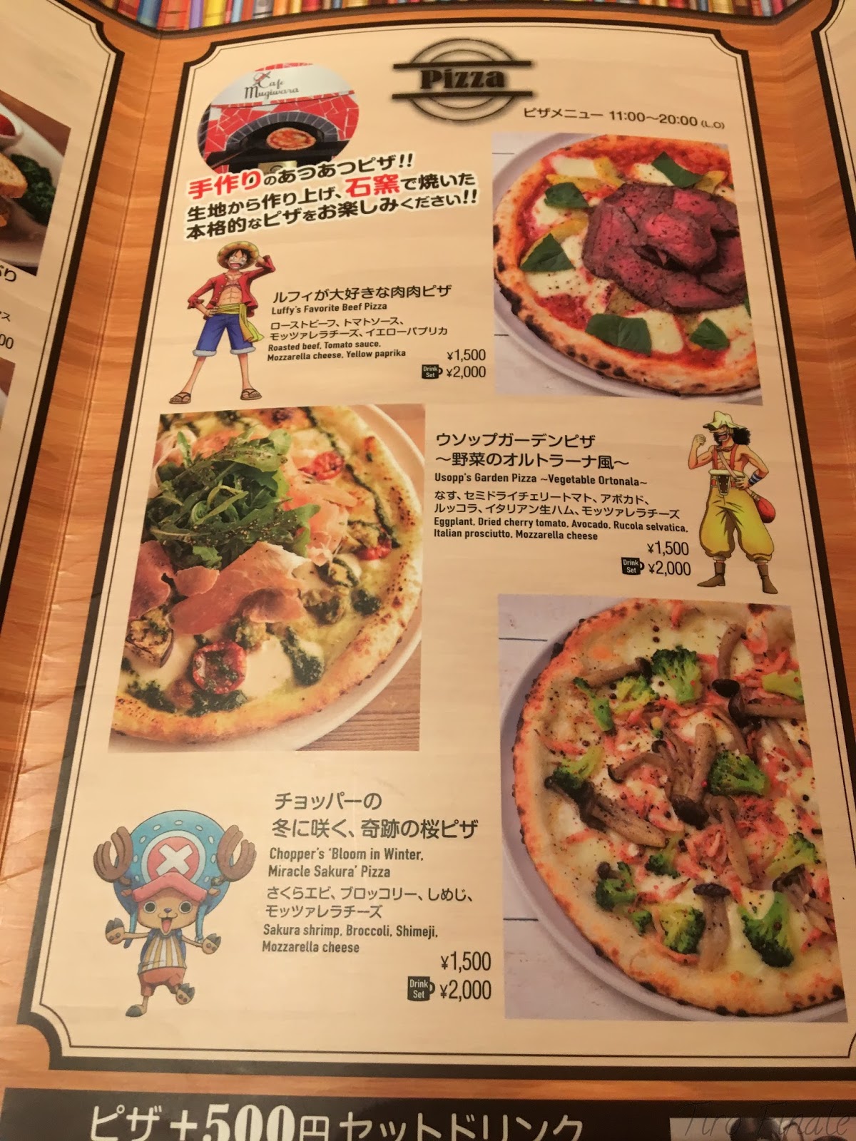 One Piece Cafe