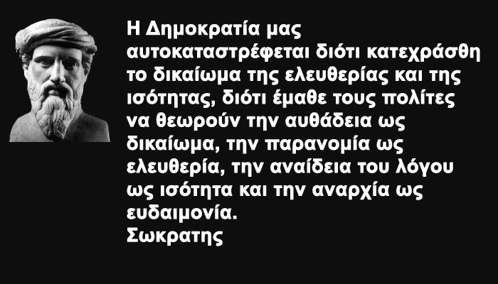 Σχετική εικόνα