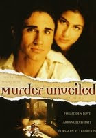 Murder Unveiled 2005 Hollywood Movie Watch Online