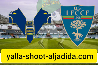 هيلاس فيرونا وليتشي تشكيلة الفريقين والموعد والنتيجة في الدوري الايطالي VERONA - LECCE