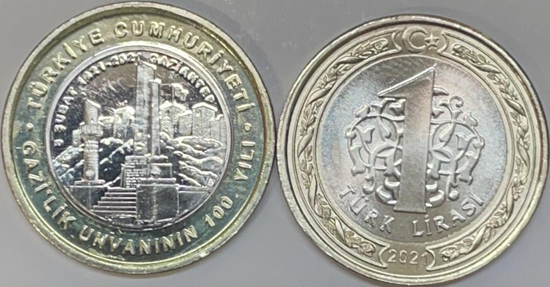 Turkey 1 lira 2021 - 100 years of 'Gazi' title being given to Antep