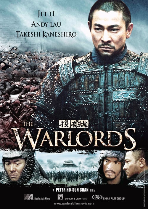 [HD] The Warlords: Los señores de la guerra 2007 DVDrip Latino Descargar