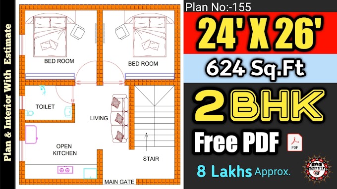 24 X 26 HOUSE PLANS || 24 X 26 HOME PLANS || PLAN NO :- 155