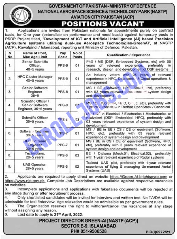 Ministry of Defence New Govt Jobs 2022 | Enroll Jobs 2022