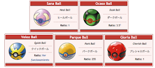 pokeball cuarta generacion 