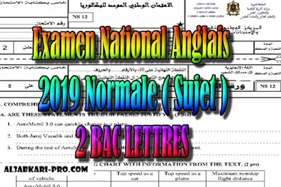 Examen Anglais Normale 2019 ( Sujet ) 2 Bac Lettres PDF , Examen anglais, Examen english, english first, Learn English Online, translating, anglaise facile, 2 bac, 2 Bac Sciences, 2 Bac Letters, 2 Bac Humanities, تعلم اللغة الانجليزية محادثة, تعلم الانجليزية للمبتدئين, كيفية تعلم اللغة الانجليزية بطلاقة, كورس تعلم اللغة الانجليزية, تعليم اللغة الانجليزية مجانا, تعلم اللغة الانجليزية بسهولة, موقع تعلم الانجليزية, تعلم نطق الانجليزية, تعلم الانجليزي مجانا,