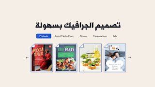 شرح-موقع-كيرلو