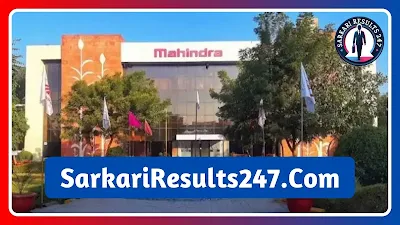 Mahindra & Mahindra Apprentice Job 2025