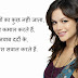 dard bhari shayari with images free download now