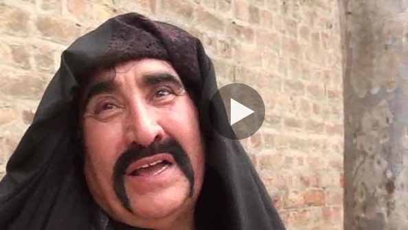 Pashto Drama Dame Tol Kasoor Da Plar De Part 3