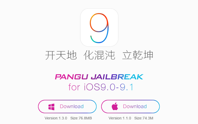 Hướng dẫn jailbreak iOS 9.1 bằng Pangu ngay trên iPhone