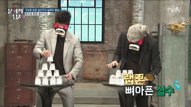 hot brain problematic men Brain Warm ups questions noepulgi Ep14 han seung yeon kara