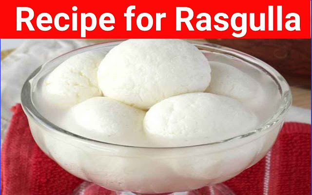 Rasgulla Recipe Step by Step, you can make it taste like a hotel in your home.