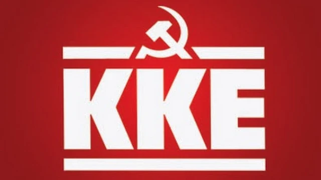 Κομουνιστικό κόμμα