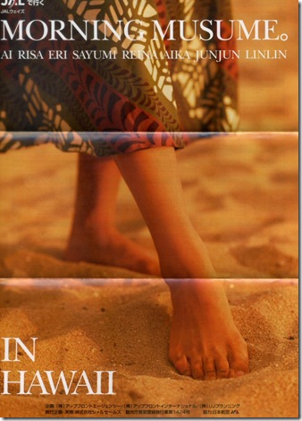 mmhawaii1