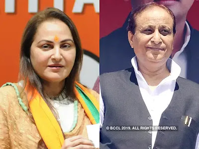 JAYA PRADA'S WRIT PETITION AGAINST AZAM KHAN, DISMISSED