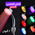 natural-thumbnail